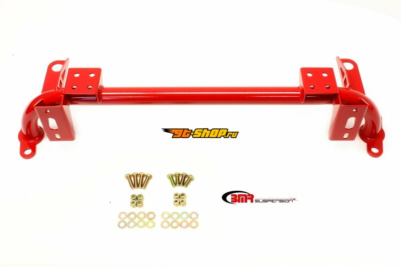 BMR Suspension RS003R BMR Radiator Supports