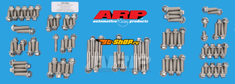ARP Hex Bolt Kits ARP 555-9602