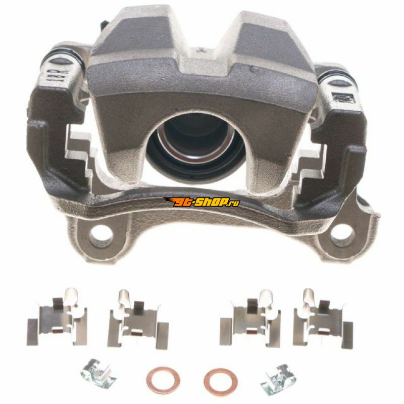 PowerStop L7141 PSB Autospecialty Caliper