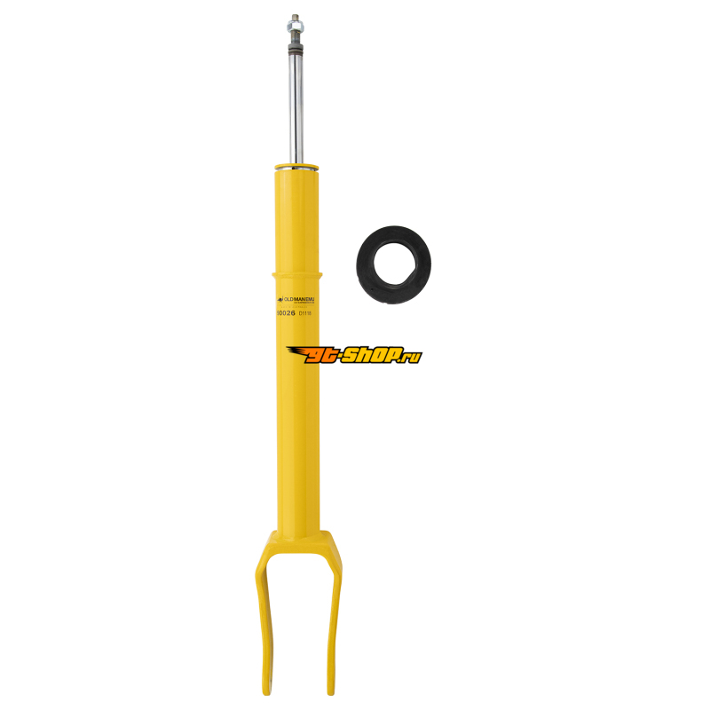 Old Man Emu 90026 ARB OME Nitrocharger Sport Struts
