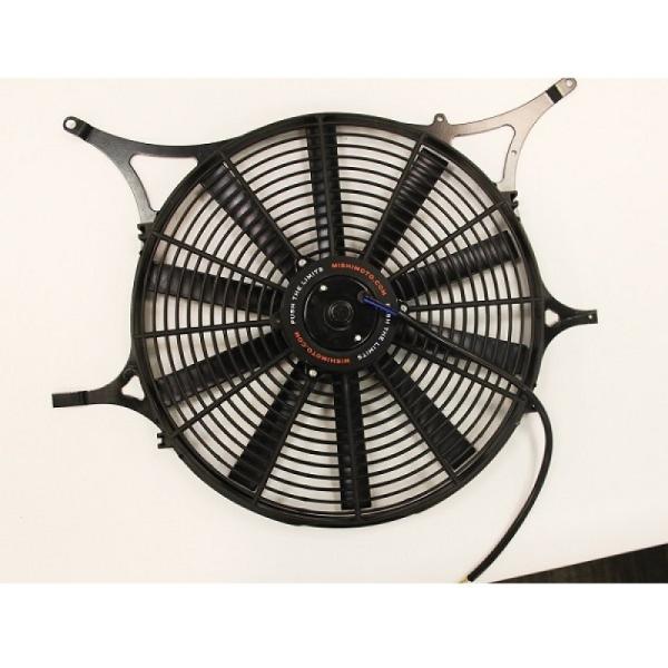 Mishimoto MMFS-E46-99