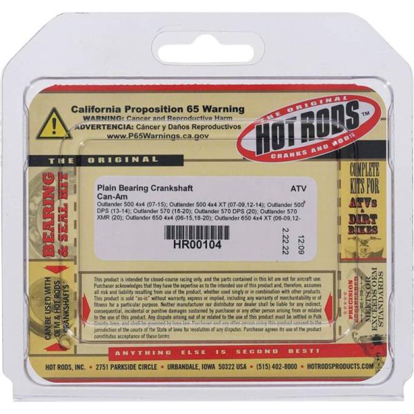 Hot Rods HR00104