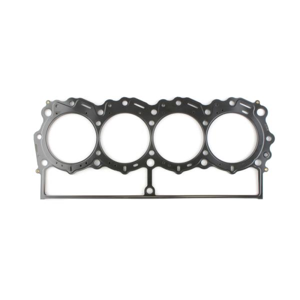 Cometic Gasket C5588-040
