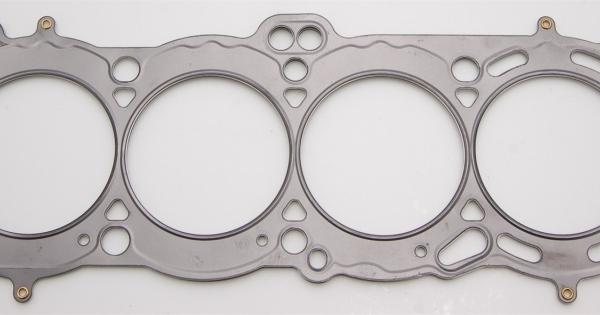 Cometic Gasket C4480-060