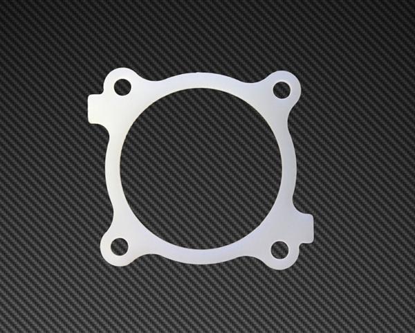 Torque Solution TS-TBG-087-2