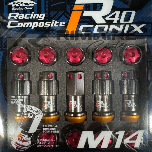 PJK R40 Iconix Project Kics WRIA14CR