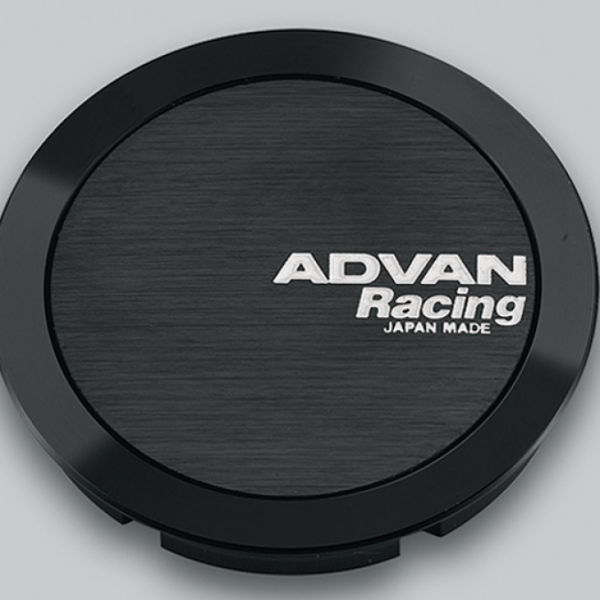 Advan V0329