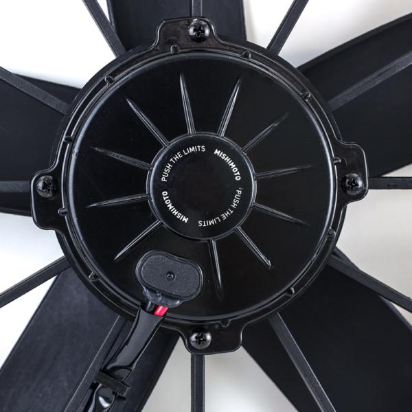 Mishimoto MMFAN-12HD