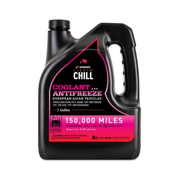 MM Liquid Chill Mishimoto MMRA-LC-EG-PK