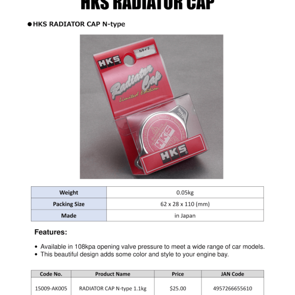 HKS 15009-AK005