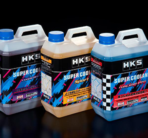 HKS 52008-AK002