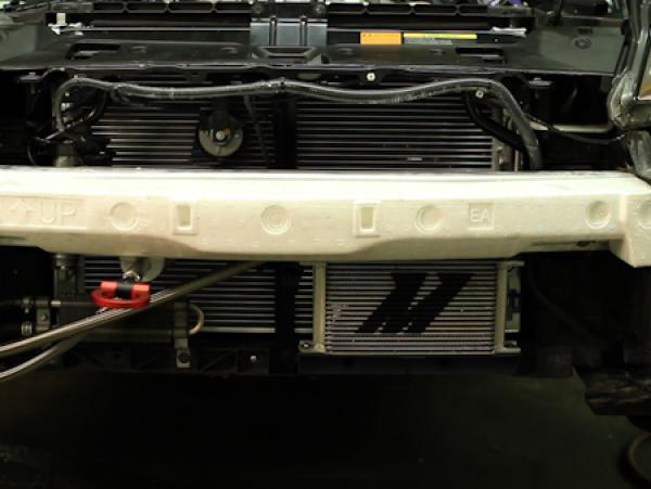 Mishimoto MMOC-370Z-09BK