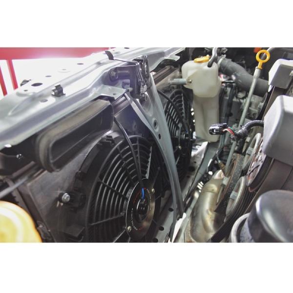 Mishimoto MMFS-BRZ-13P