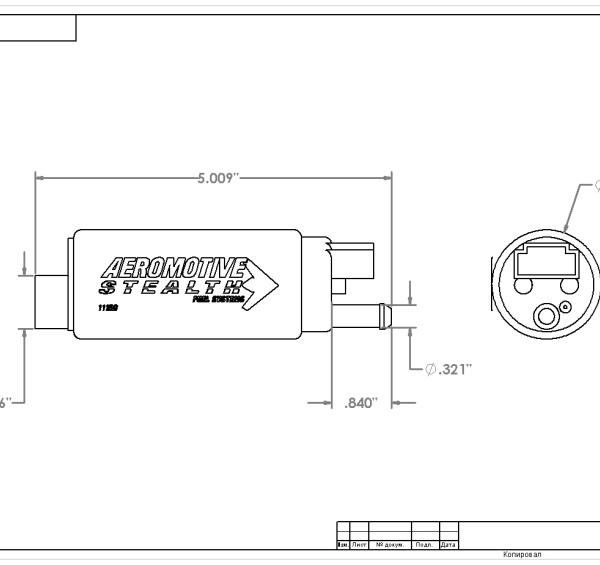 Aeromotive 11569