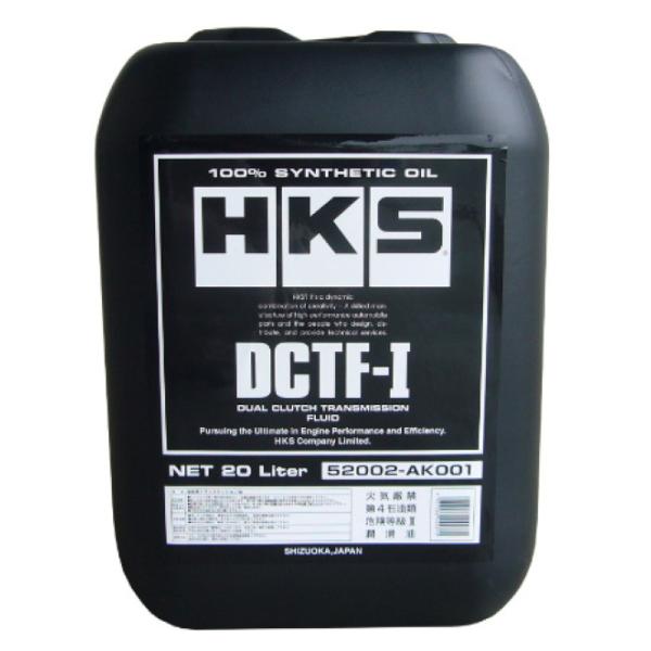 HKS 52002-AK001