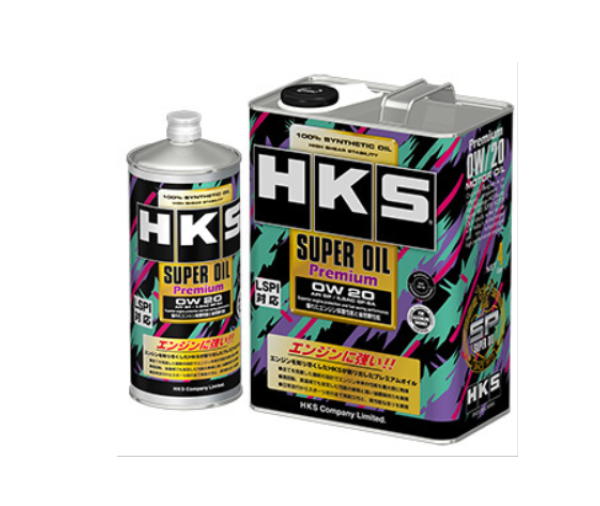 HKS 52001-AK148