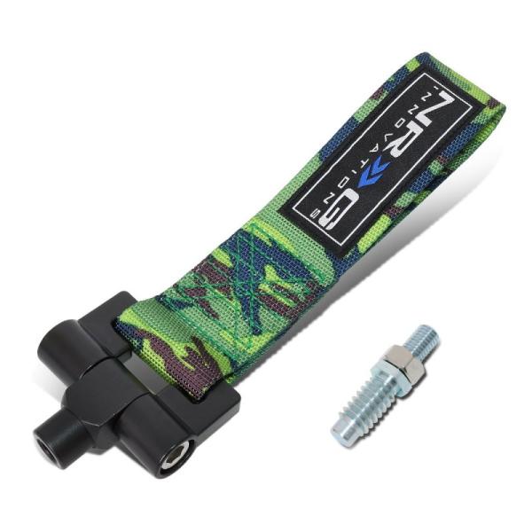 NRG TOW-E92CM1