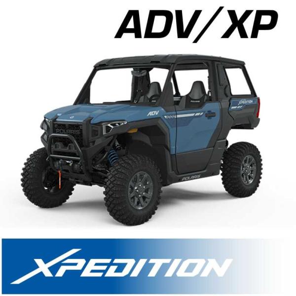 Rugged Radios XPED-STX-RS-M1-HK