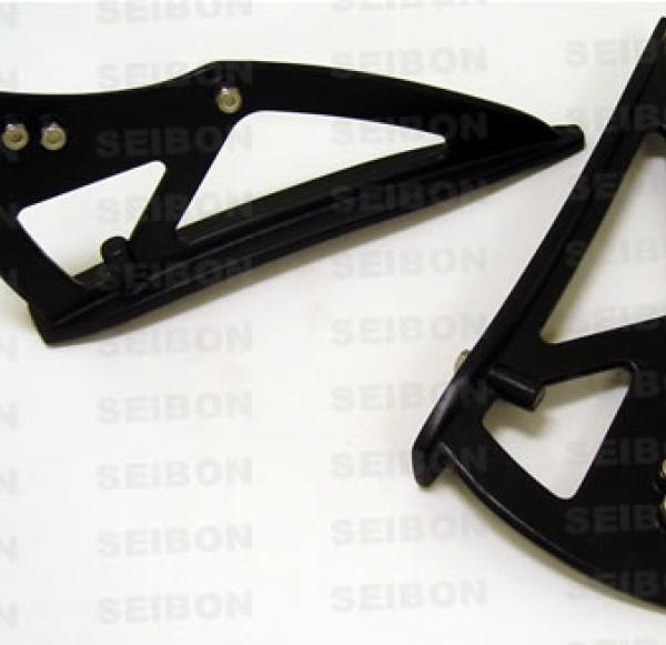 Seibon RS0005HDS2K-MG