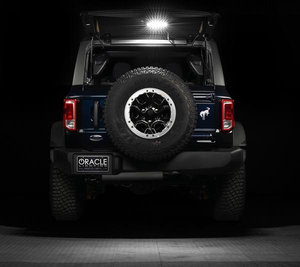 ORACLE Lighting 5887-001