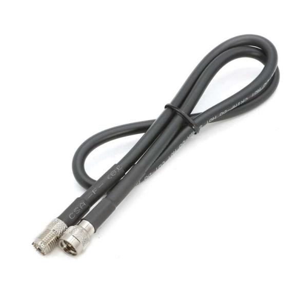 Rugged Radios COAX-EXT-MINI-2