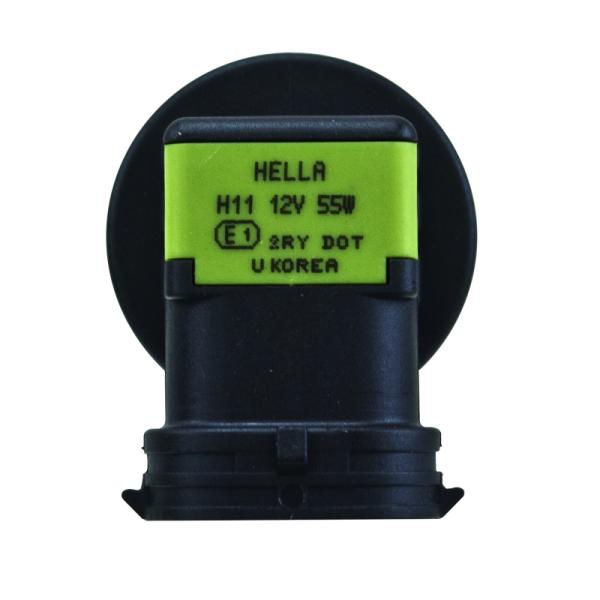 Hella H11 2.0TB
