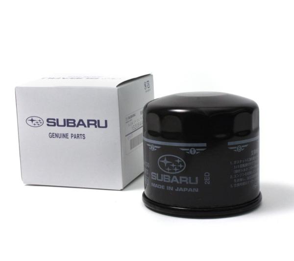 Perrin Performance PSP-OIL-114