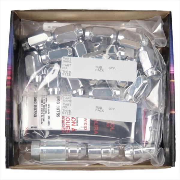 McGard 84657