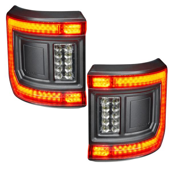 ORACLE Lighting 5882-504