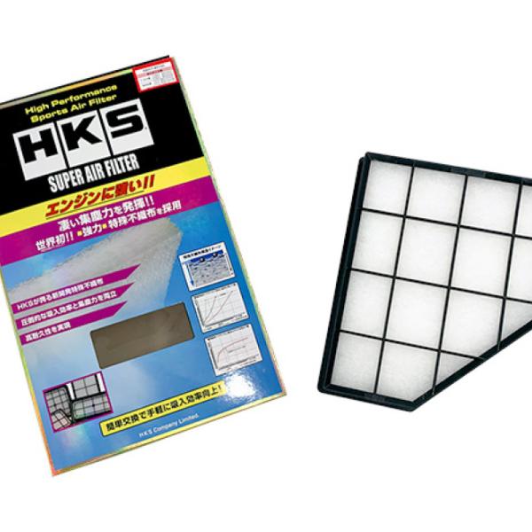 HKS 70017-AT131