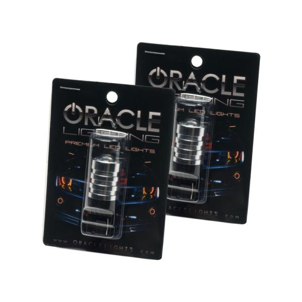 ORACLE Lighting 5133-001