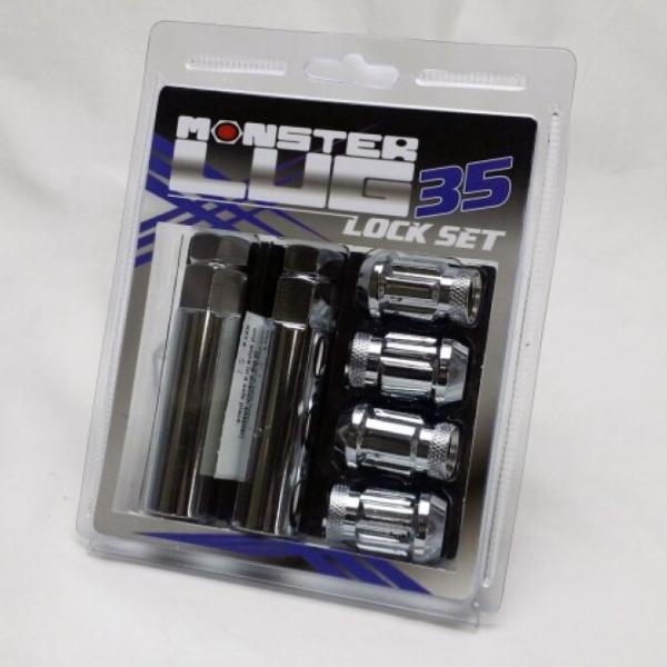 Wheel Mate 32931C