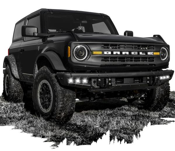 ORACLE Lighting 5890-001