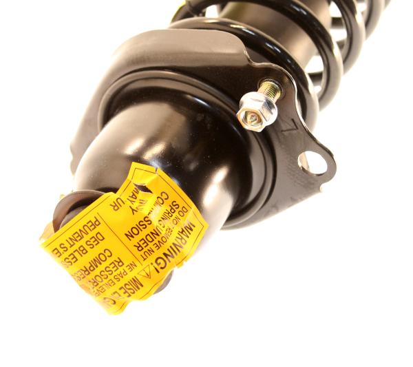 KYB SR4205