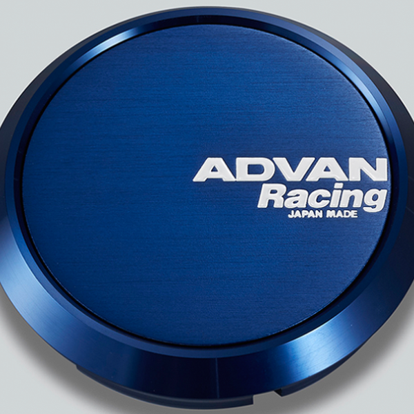 Advan V2081