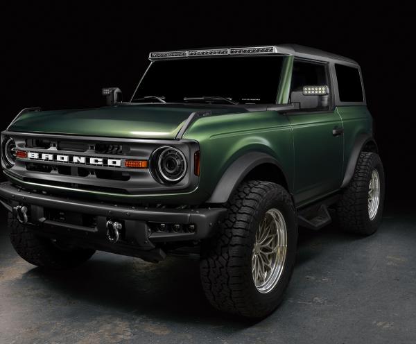 ORACLE Lighting 5886-001