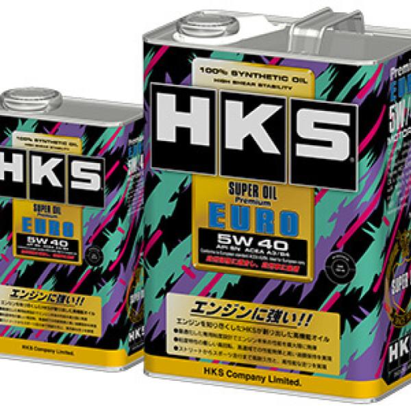 HKS 52001-AK120