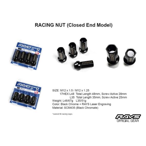 Rays W17RN12150BL48C