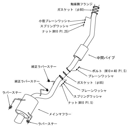 HKS 31029-AN003