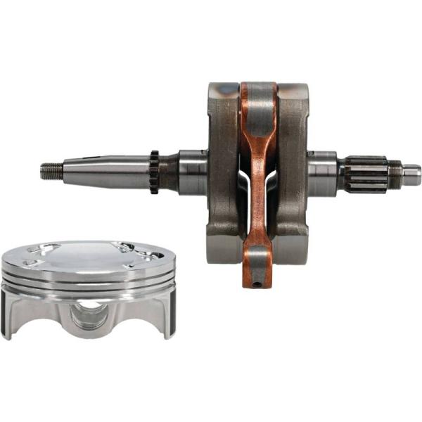 Vertex Pistons WR101-147