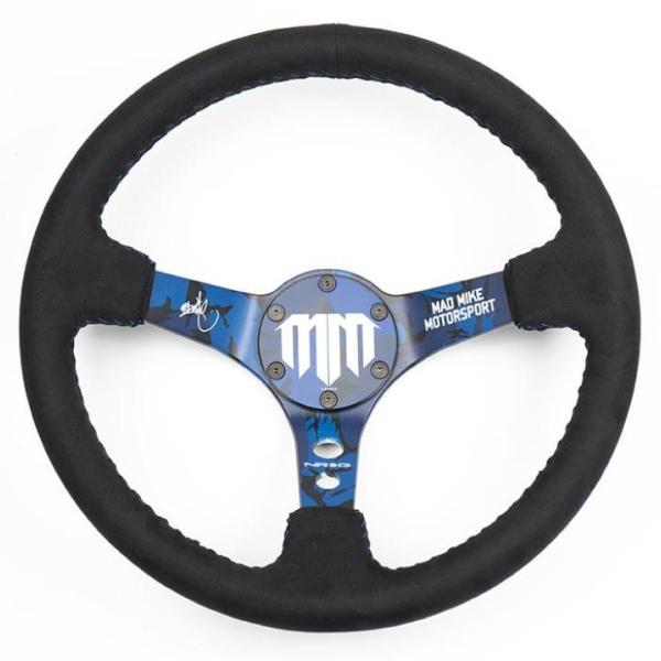 NRG RST-020MB-C-MM