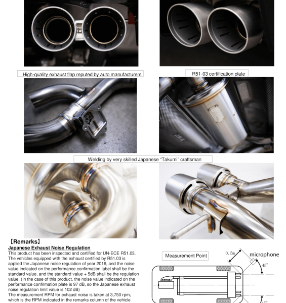 HKS HKSTUDIE-EX001