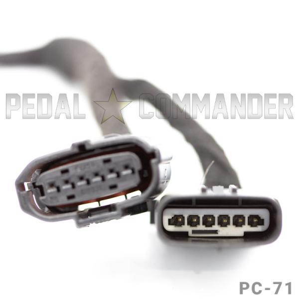 Pedal Commander PC71