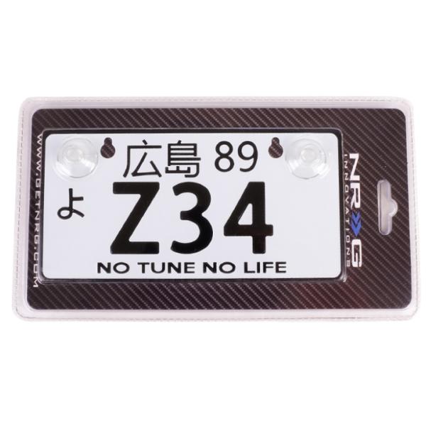 NRG MP-001-Z34