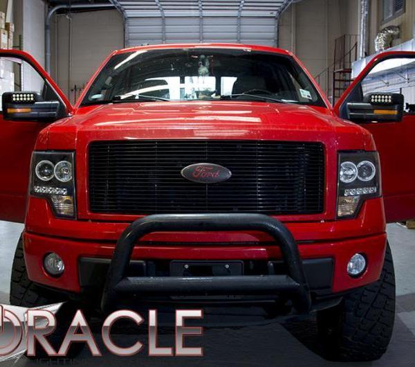 ORACLE Lighting 5752-001