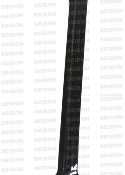 Seibon TL8994NS240HB