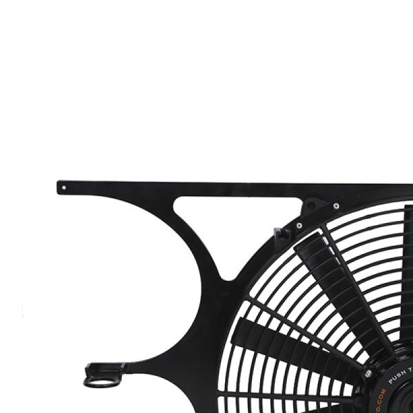Mishimoto MMFS-E36-92P
