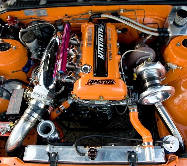 Mishimoto MMFS-S13-89SR