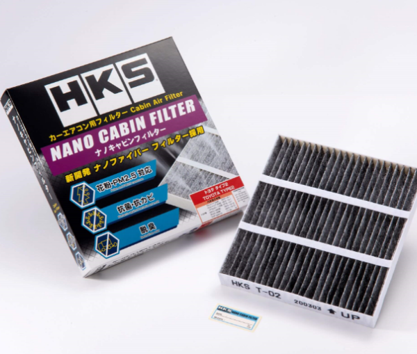 HKS 70027-AT002