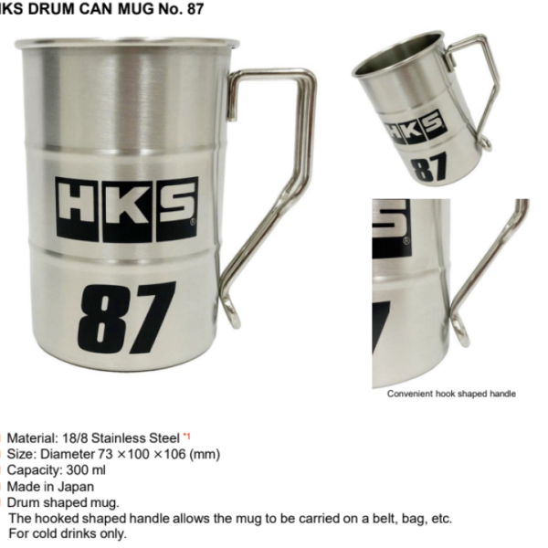 HKS 51007-AK528
